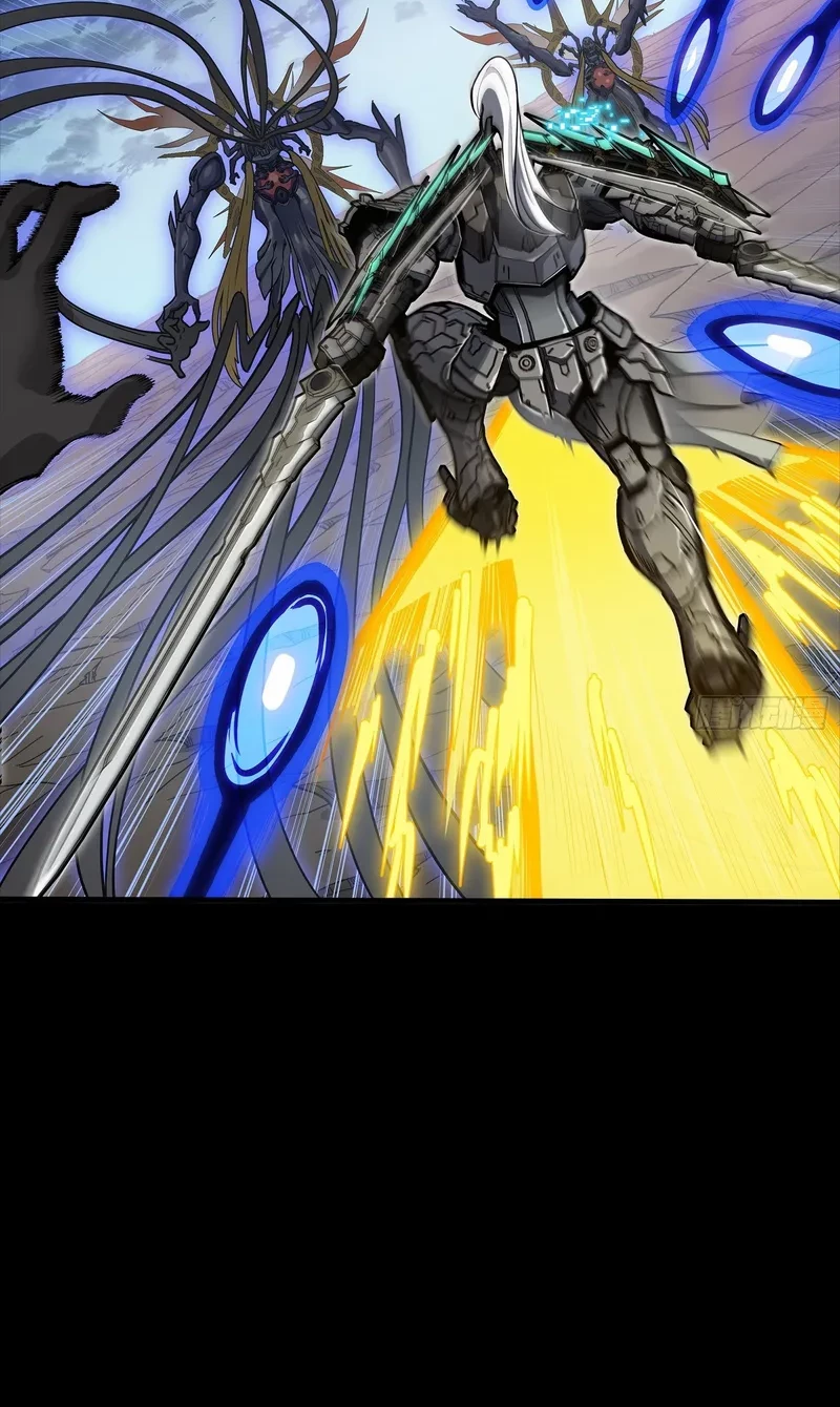 Legend of Star General Chapter 296 Gambar 3