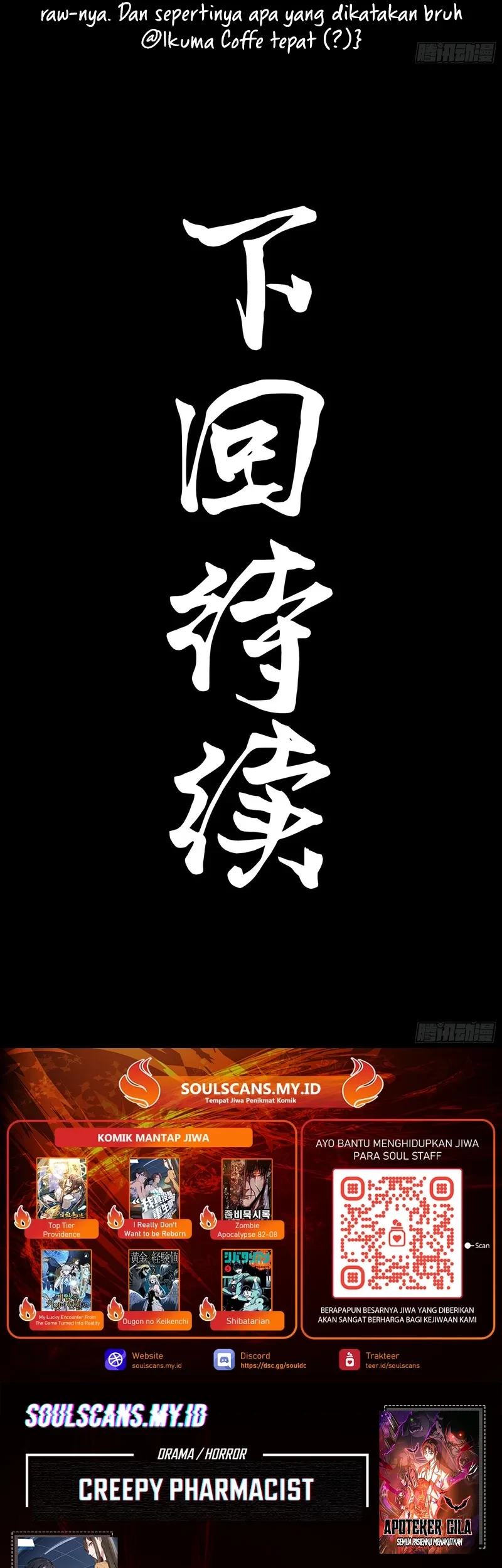 Legend of Star General Chapter 296 Gambar 59