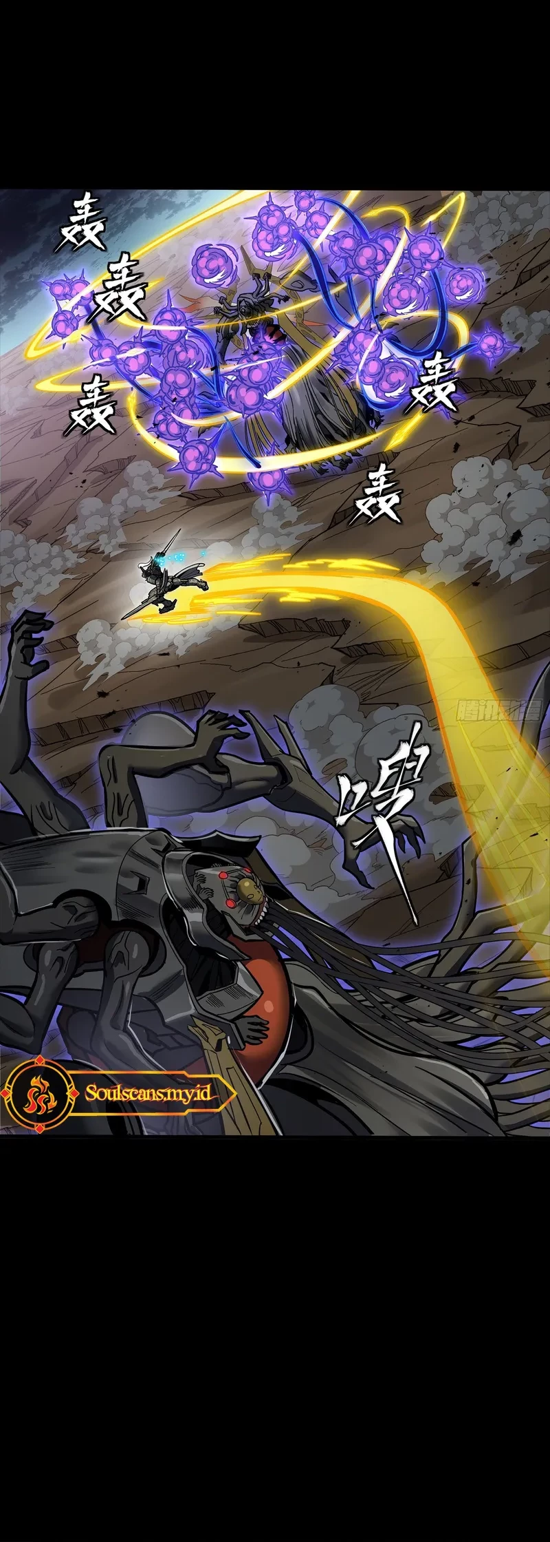 Legend of Star General Chapter 296 Gambar 7