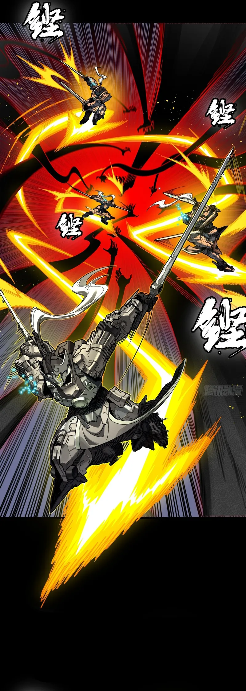 Legend of Star General Chapter 296 Gambar 10