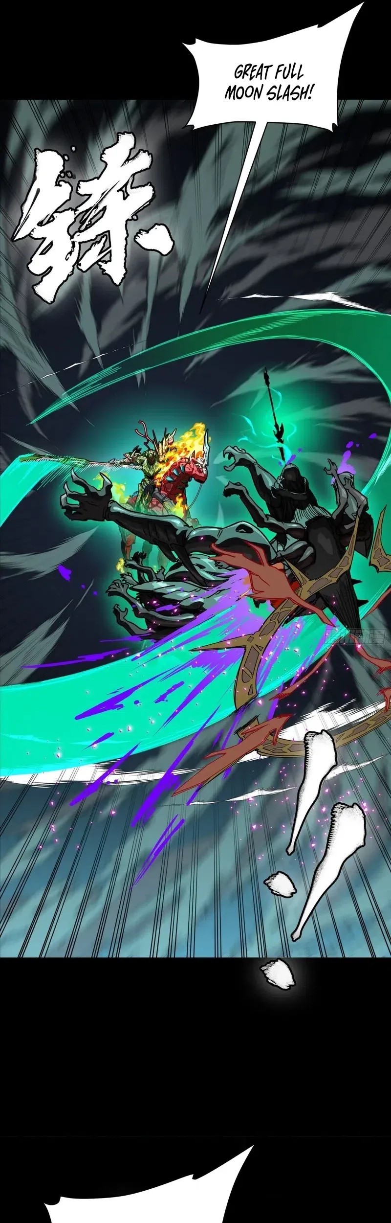 Legend of Star General Chapter 297 Gambar 28