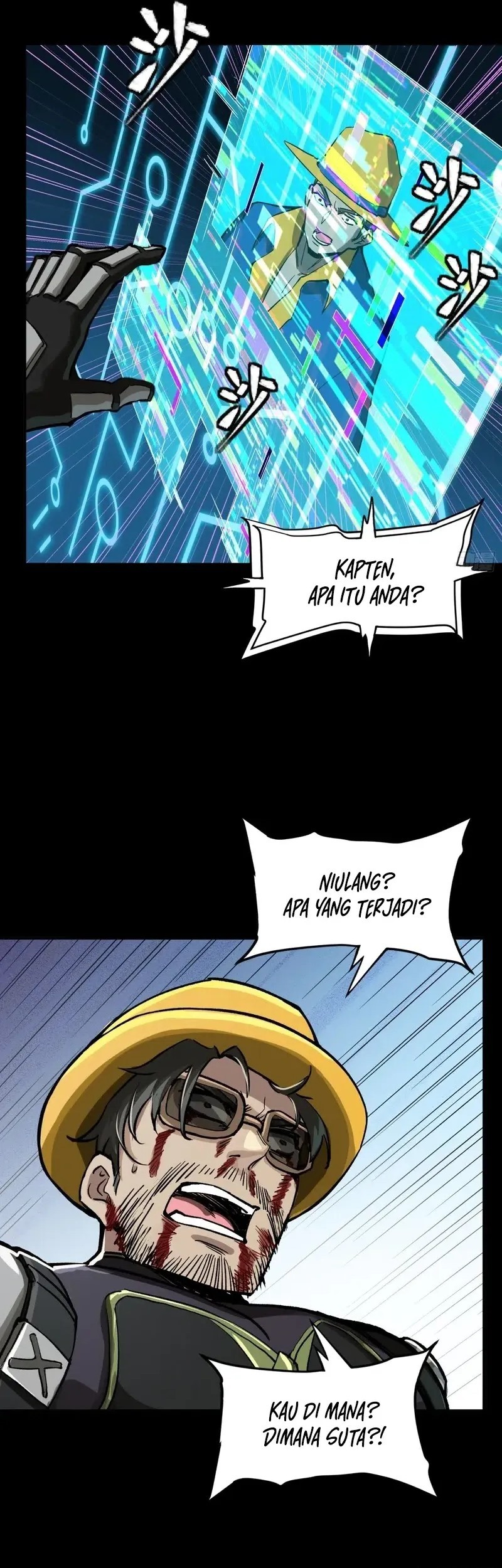 Legend of Star General Chapter 297 Gambar 40