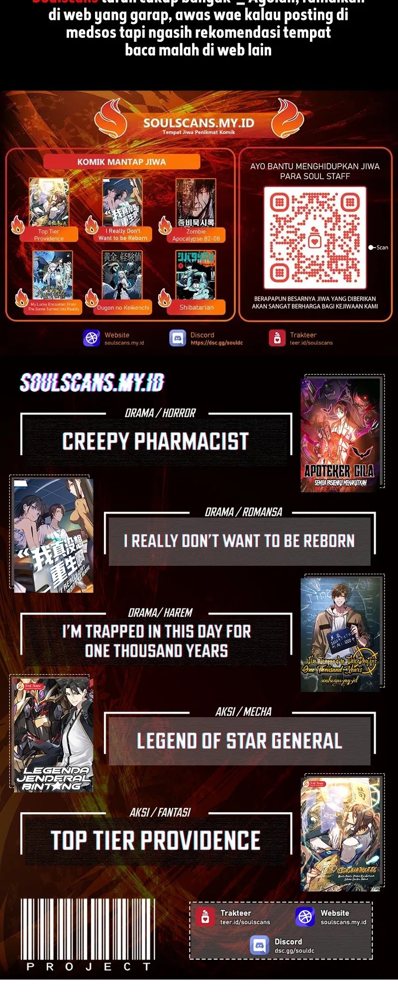 Legend of Star General Chapter 297 Gambar 45