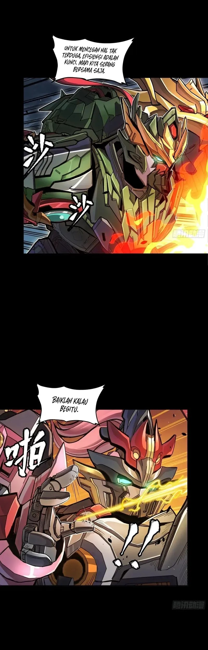 Legend of Star General Chapter 297 Gambar 19