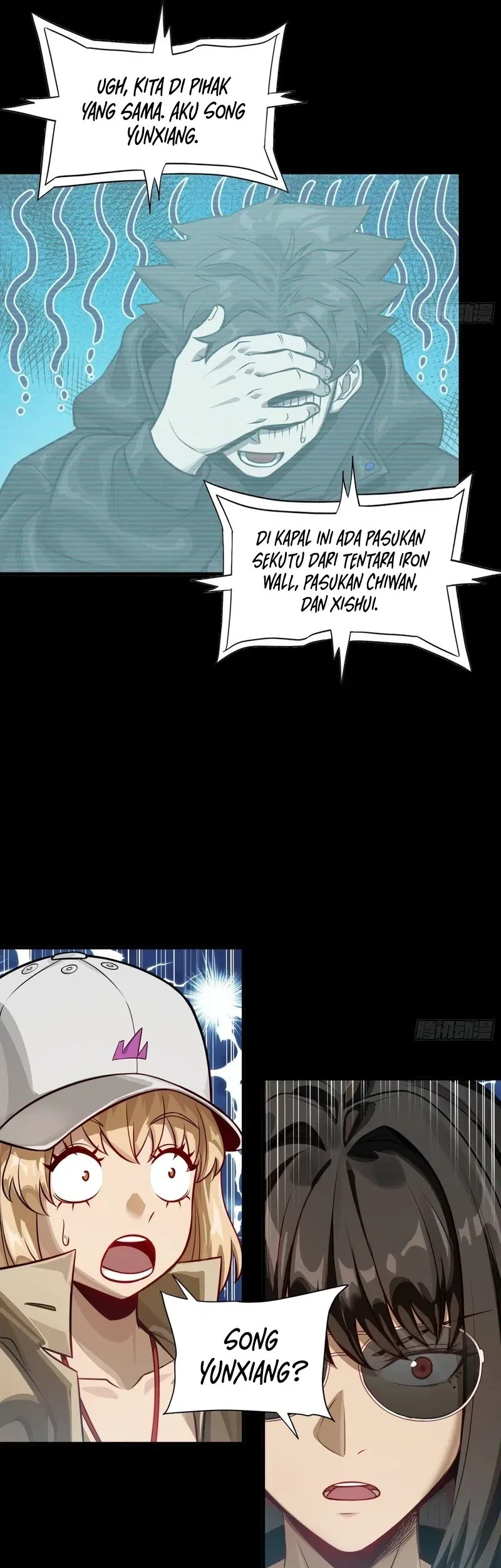 Legend of Star General Chapter 297 Gambar 13