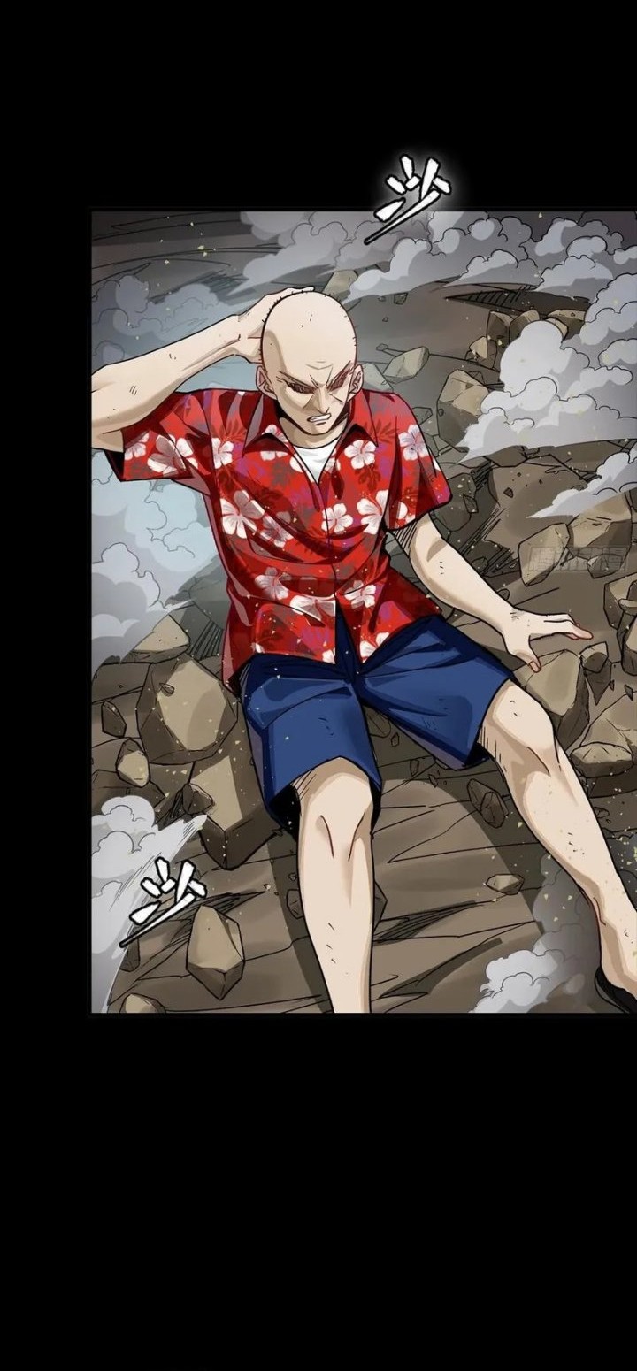 Legend of Star General Chapter 298 Gambar 21