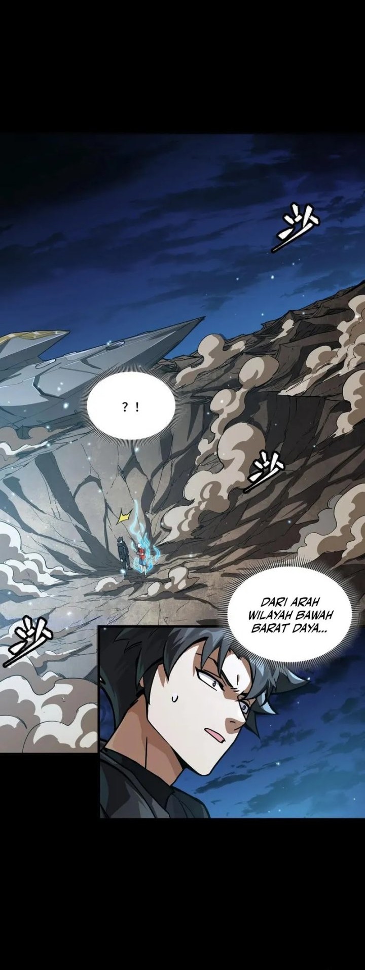 Legend of Star General Chapter 298 Gambar 23