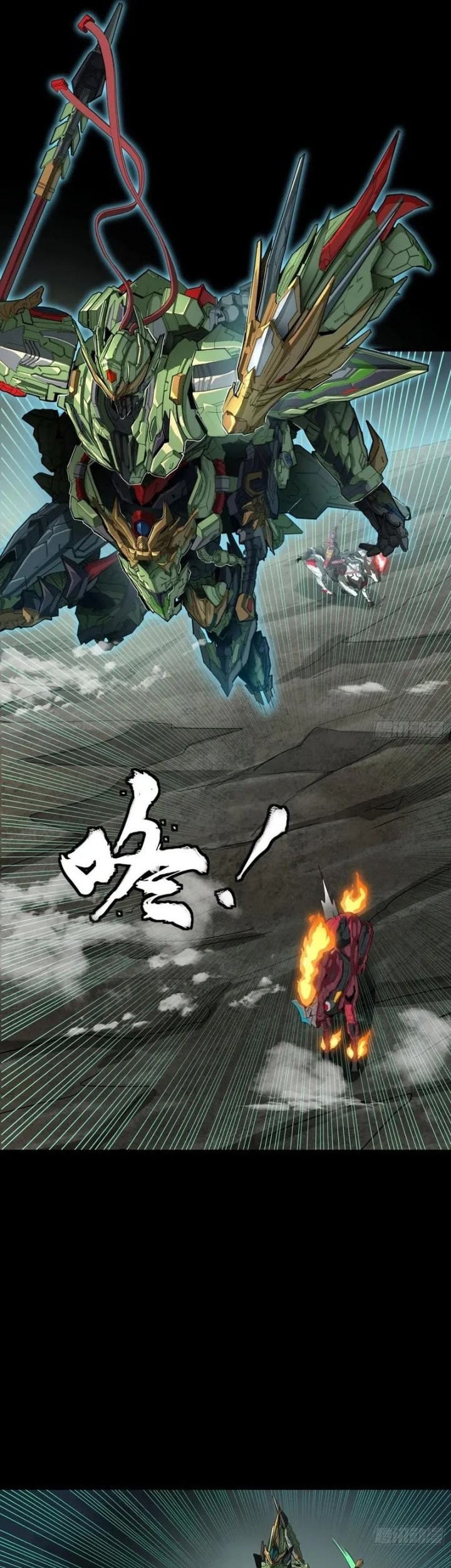 Legend of Star General Chapter 298 Gambar 32