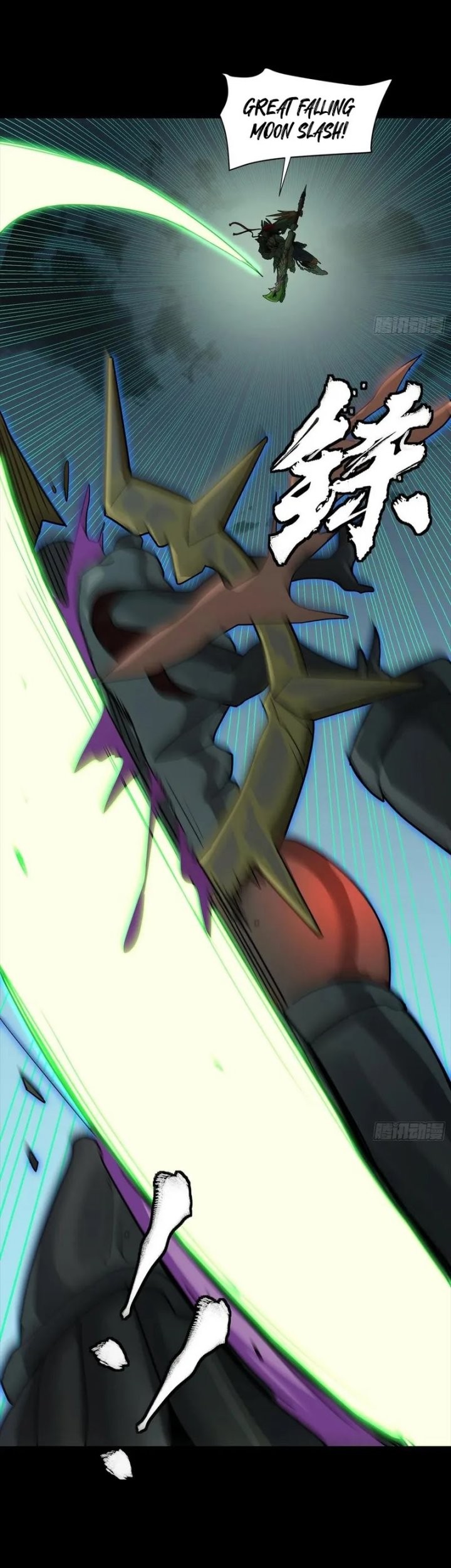 Legend of Star General Chapter 298 Gambar 34