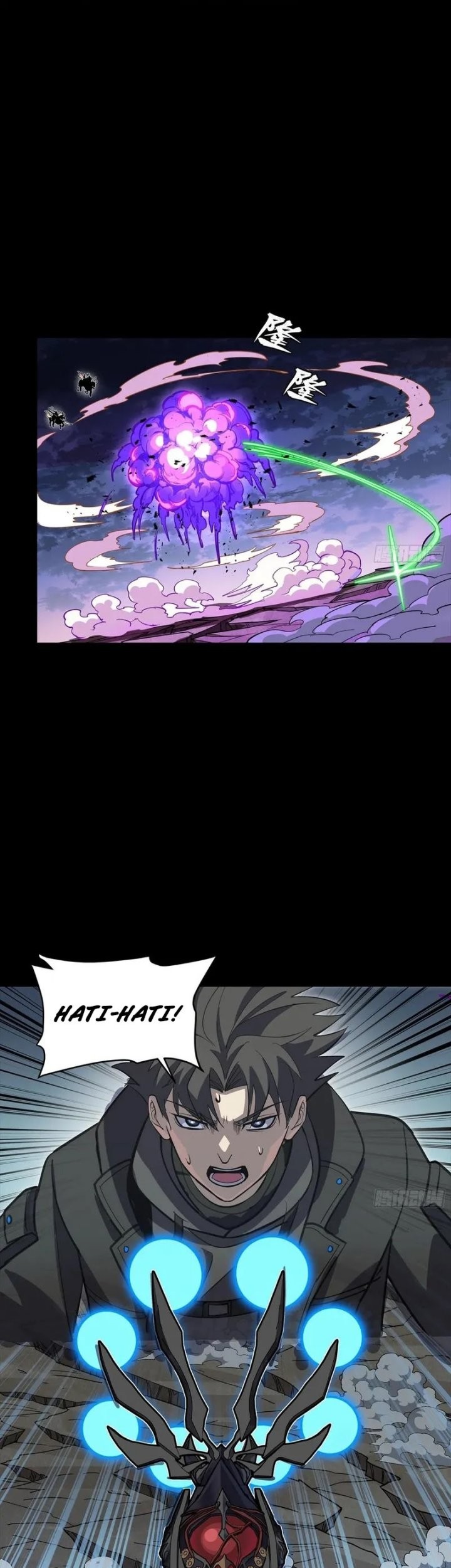 Legend of Star General Chapter 298 Gambar 39