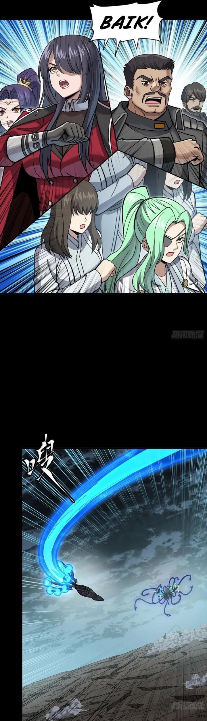 Legend of Star General Chapter 298 Gambar 10