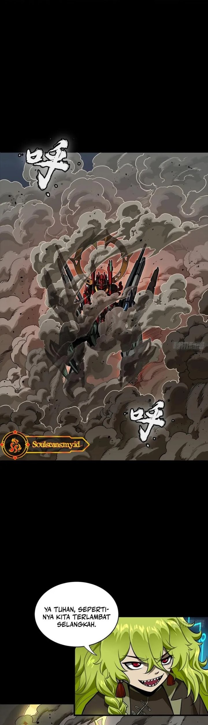 Legend of Star General Chapter 299 Gambar 5