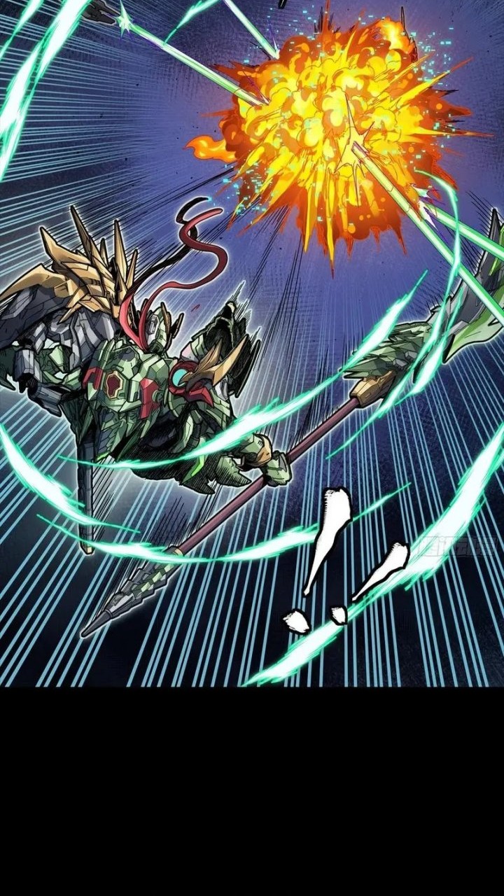 Legend of Star General Chapter 299 Gambar 22