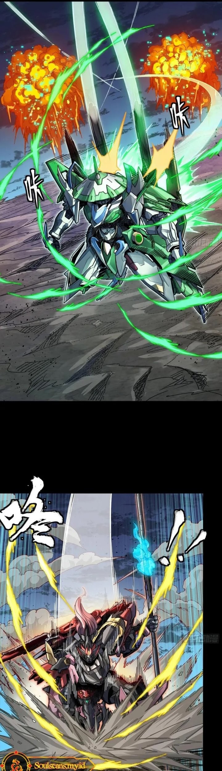 Legend of Star General Chapter 299 Gambar 23