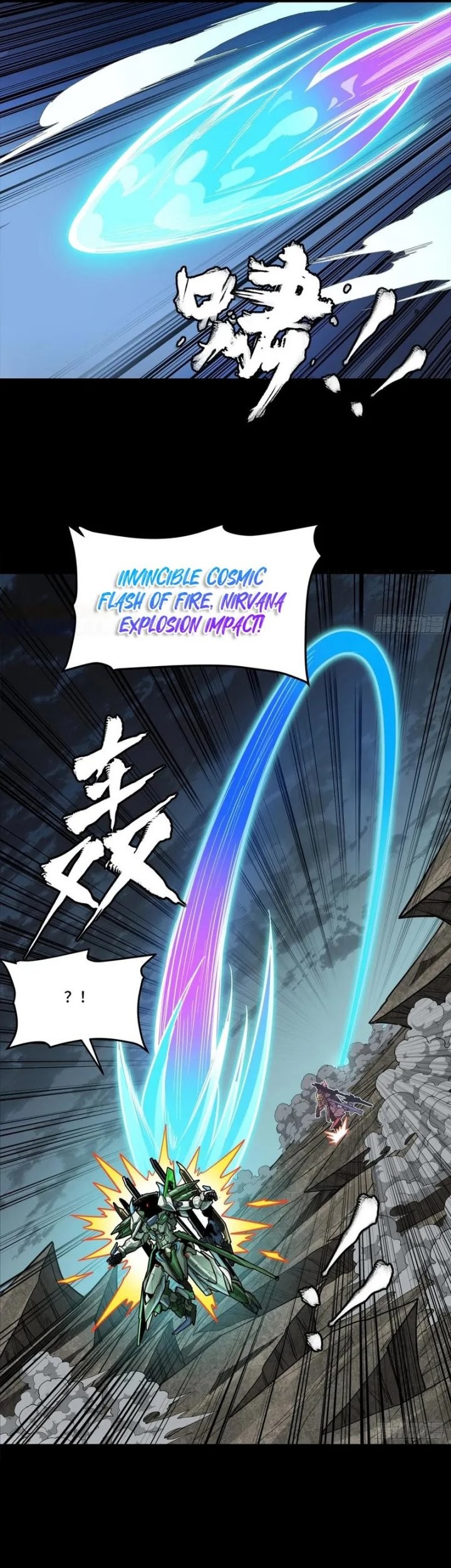 Legend of Star General Chapter 299 Gambar 25