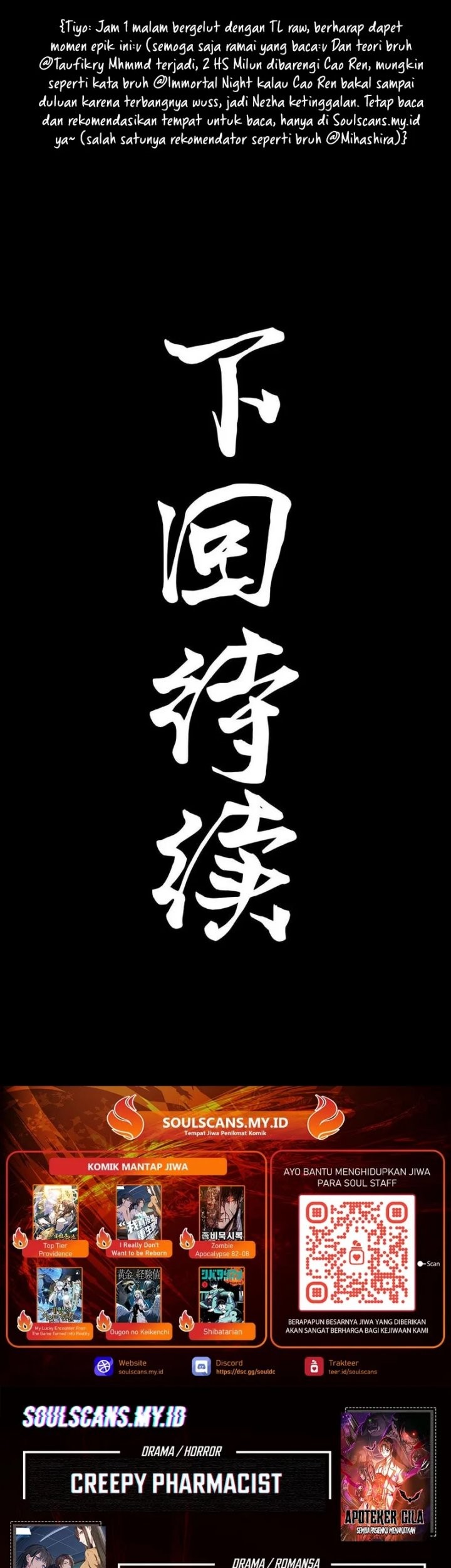 Legend of Star General Chapter 299 Gambar 31