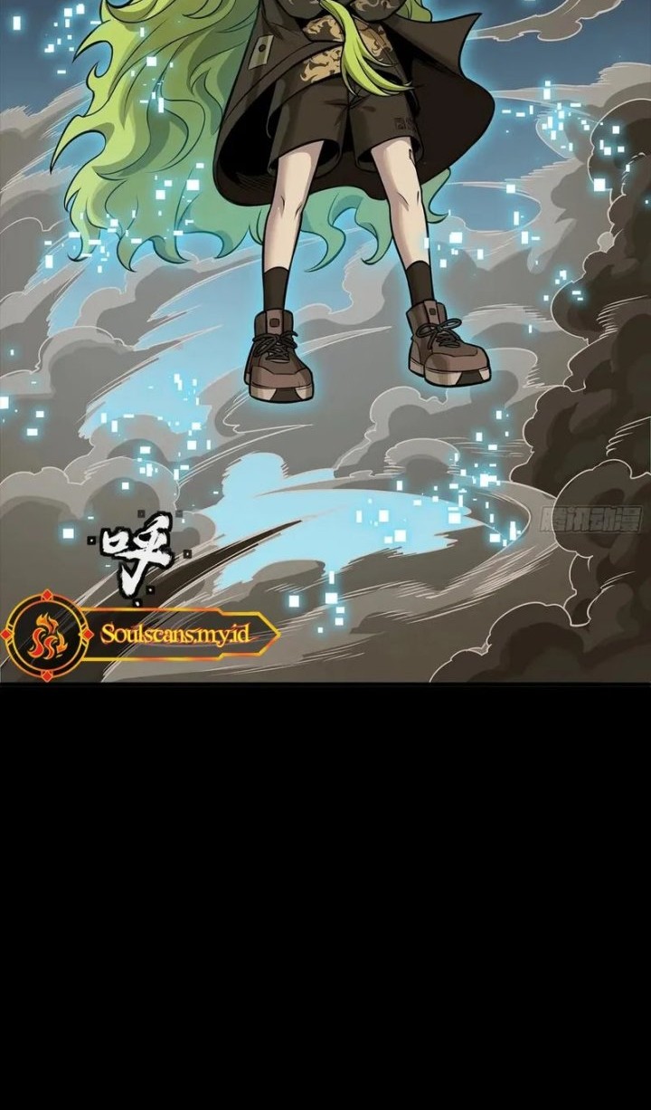 Legend of Star General Chapter 299 Gambar 8