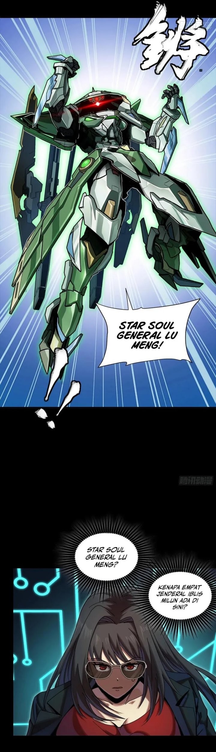 Legend of Star General Chapter 299 Gambar 11