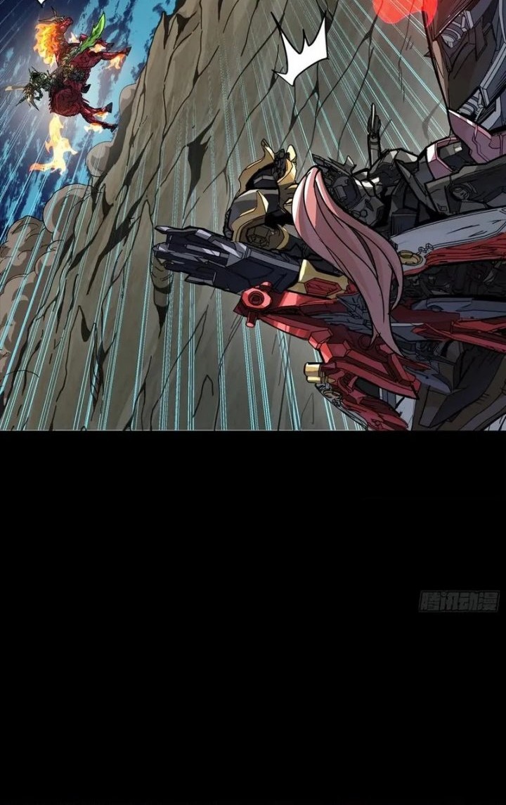 Legend of Star General Chapter 299 Gambar 18