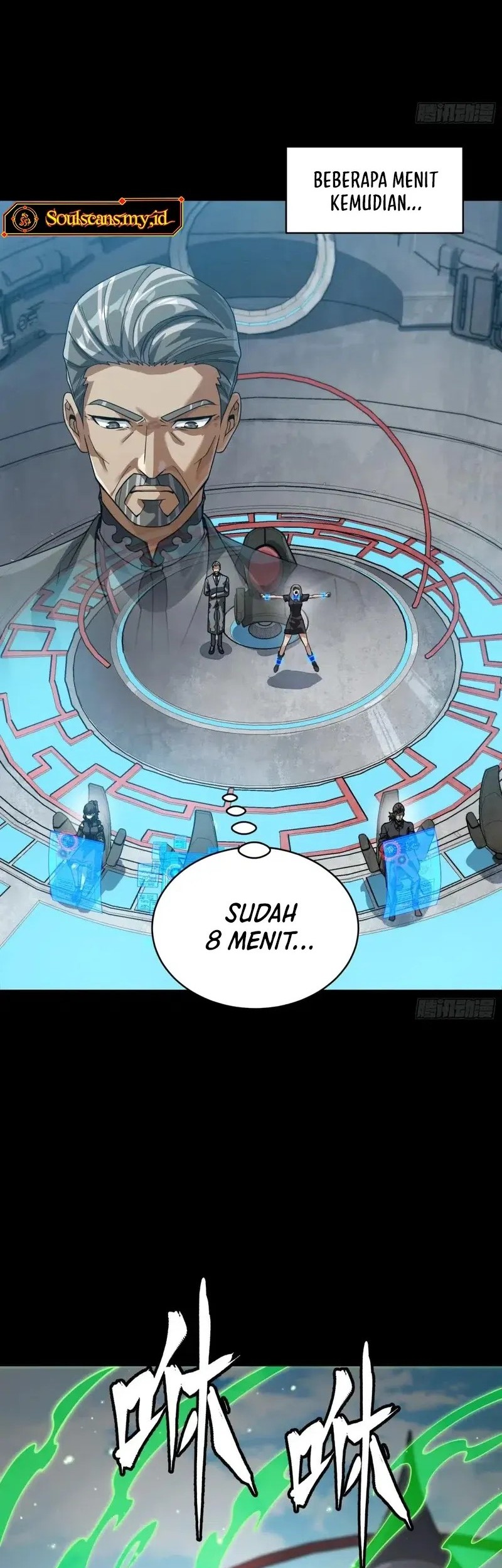 Legend of Star General Chapter 290 Gambar 35