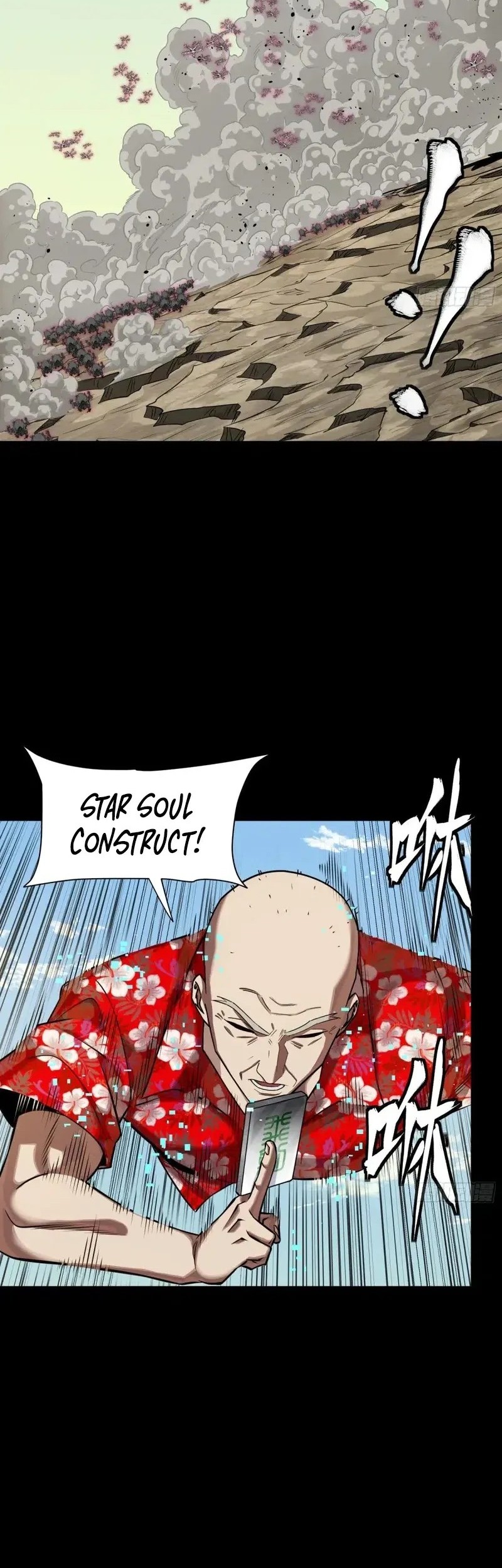 Legend of Star General Chapter 290 Gambar 44