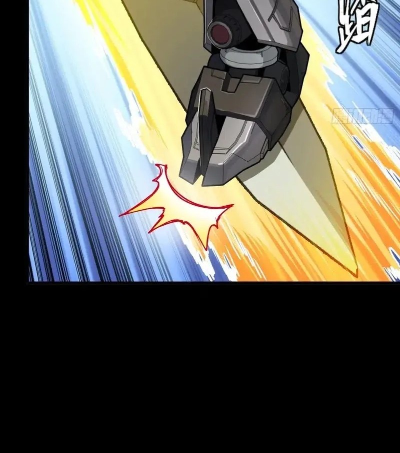 Legend of Star General Chapter 290 Gambar 48