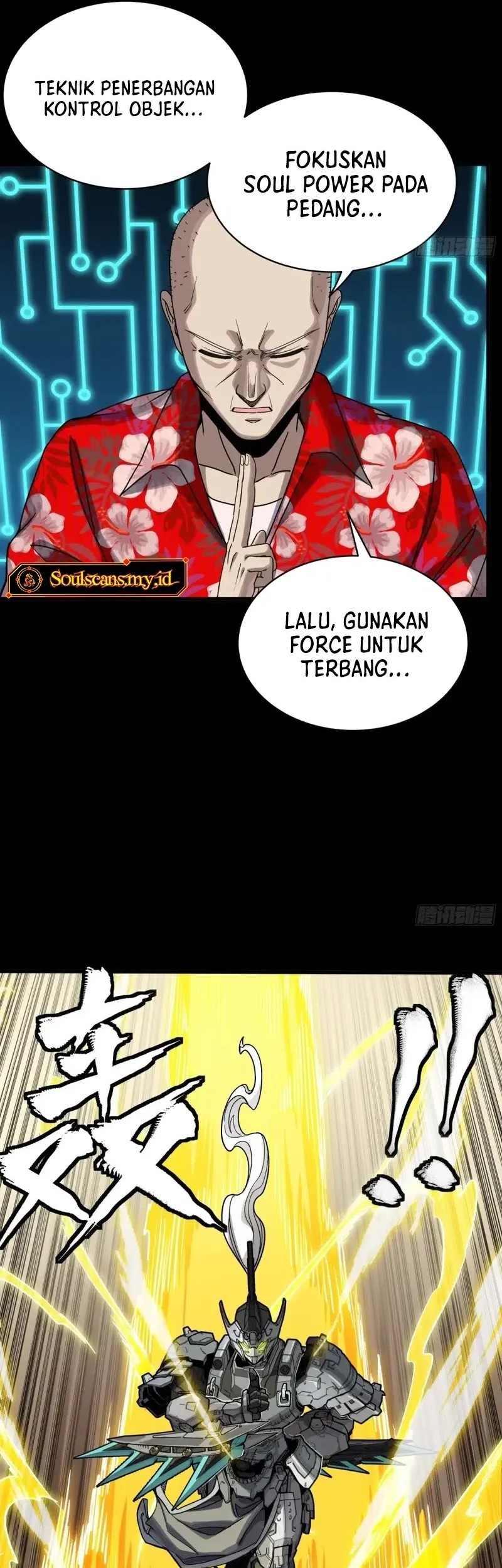 Legend of Star General Chapter 290 Gambar 49