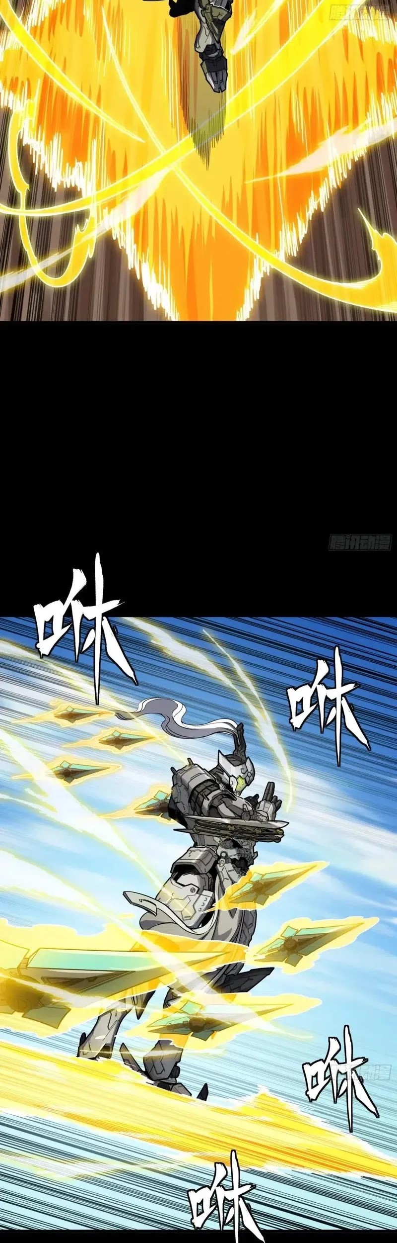 Legend of Star General Chapter 290 Gambar 50