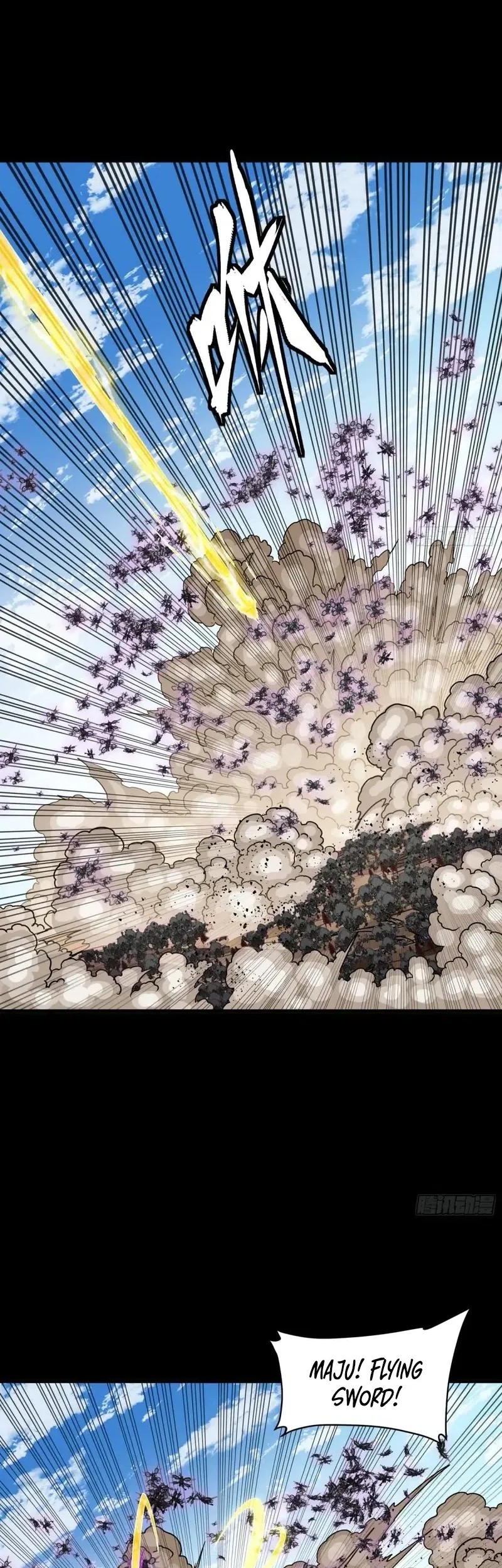 Legend of Star General Chapter 290 Gambar 52