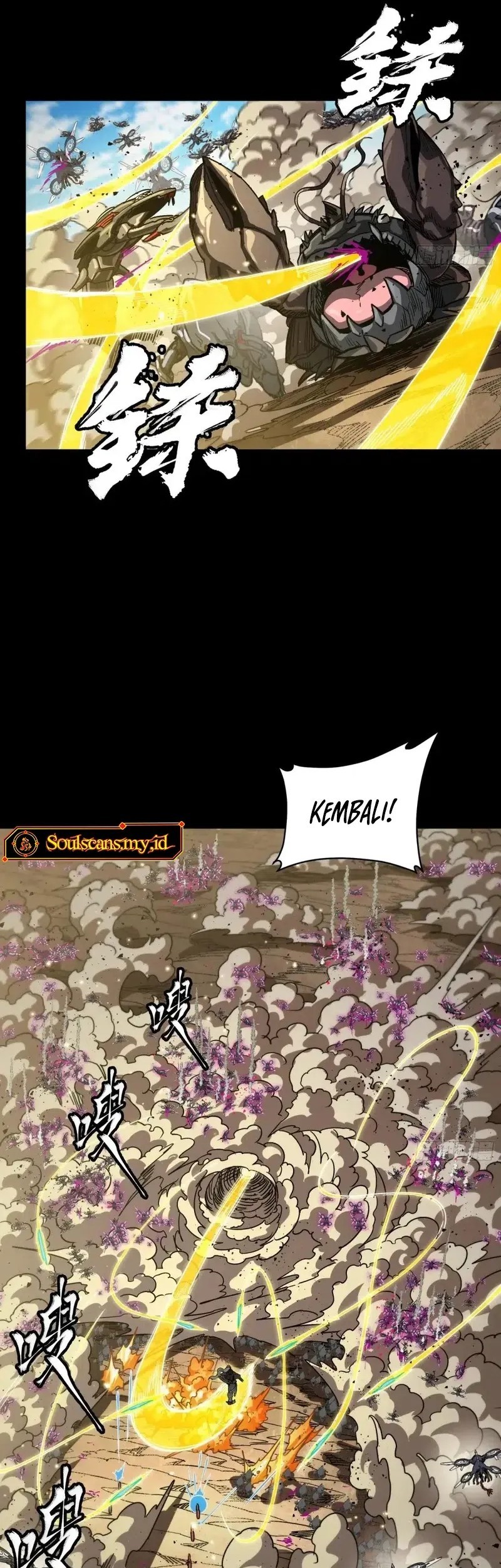 Legend of Star General Chapter 290 Gambar 55