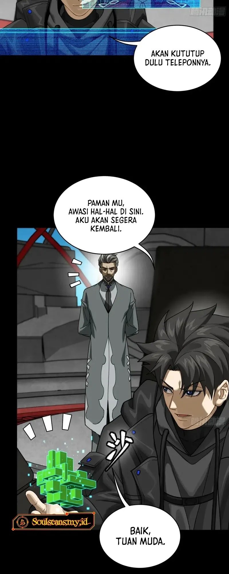 Legend of Star General Chapter 290 Gambar 3