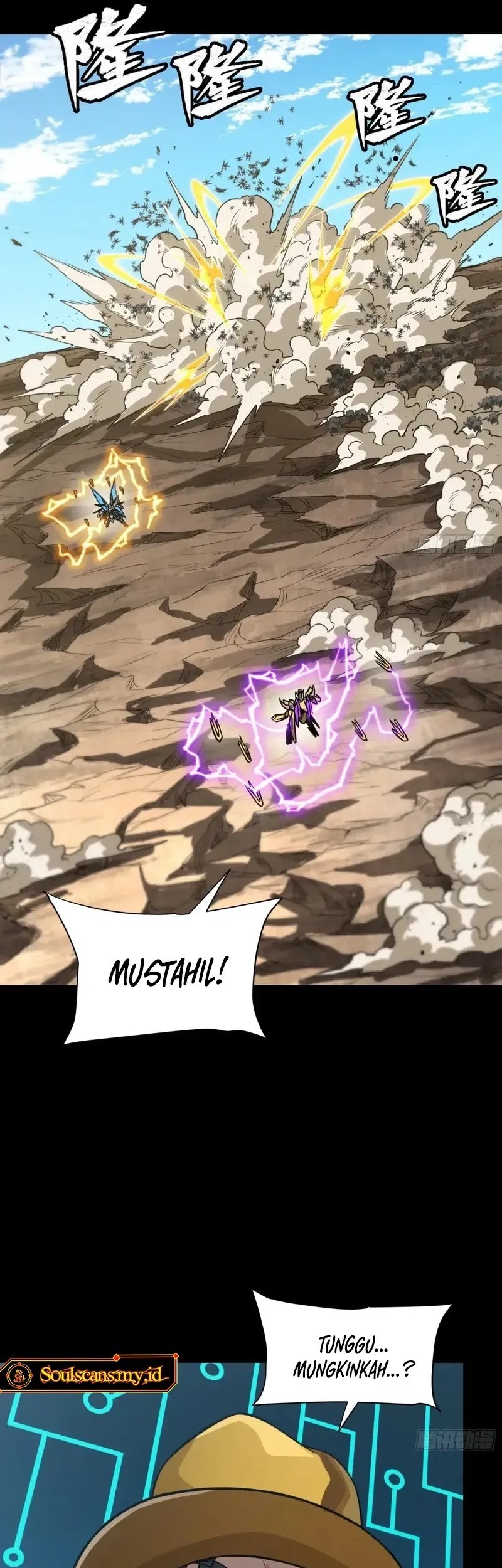 Legend of Star General Chapter 290 Gambar 58