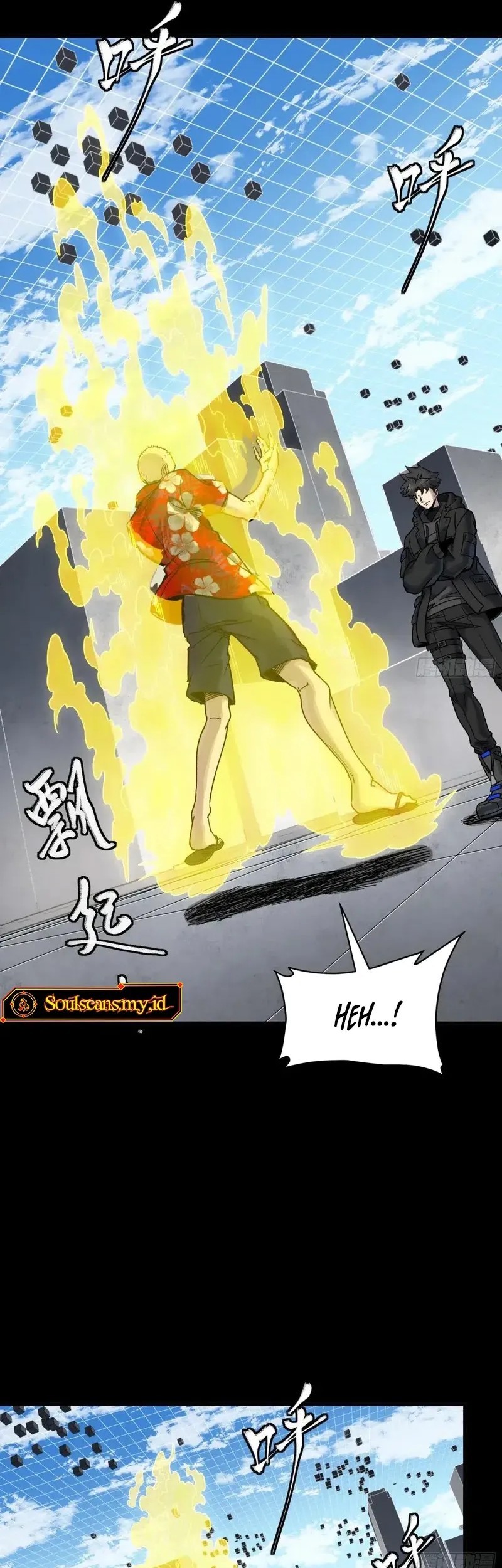 Legend of Star General Chapter 290 Gambar 19