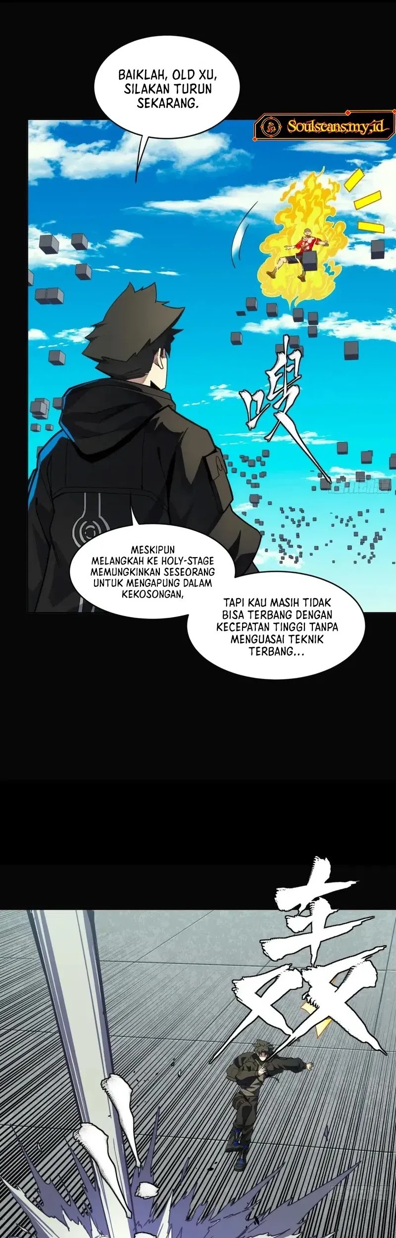 Legend of Star General Chapter 290 Gambar 22