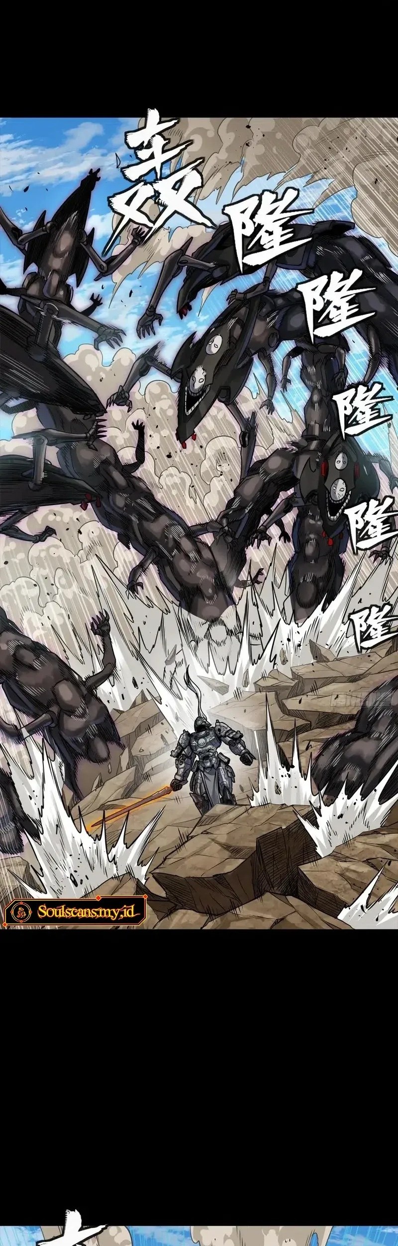 Legend of Star General Chapter 291 Gambar 29