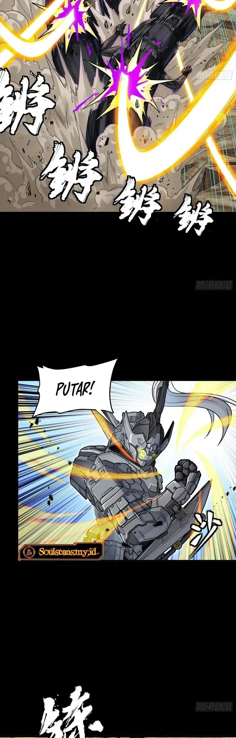 Legend of Star General Chapter 291 Gambar 35