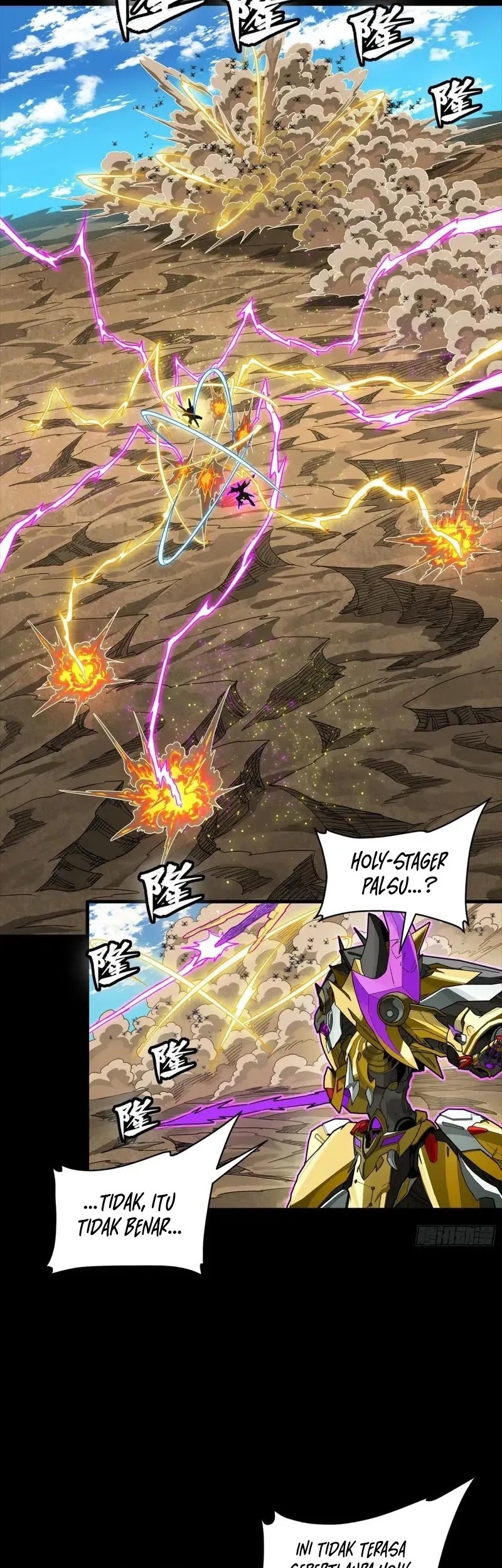 Manhua Legend of Star General Chapter 291 gambar nomor 2