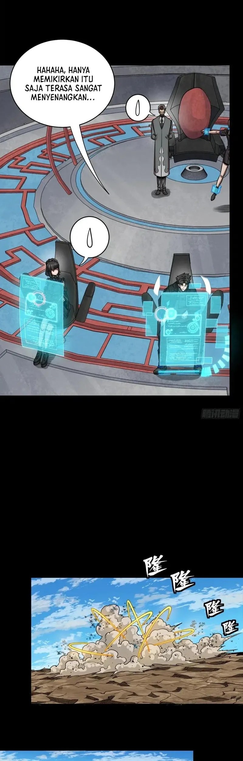 Legend of Star General Chapter 291 Gambar 17