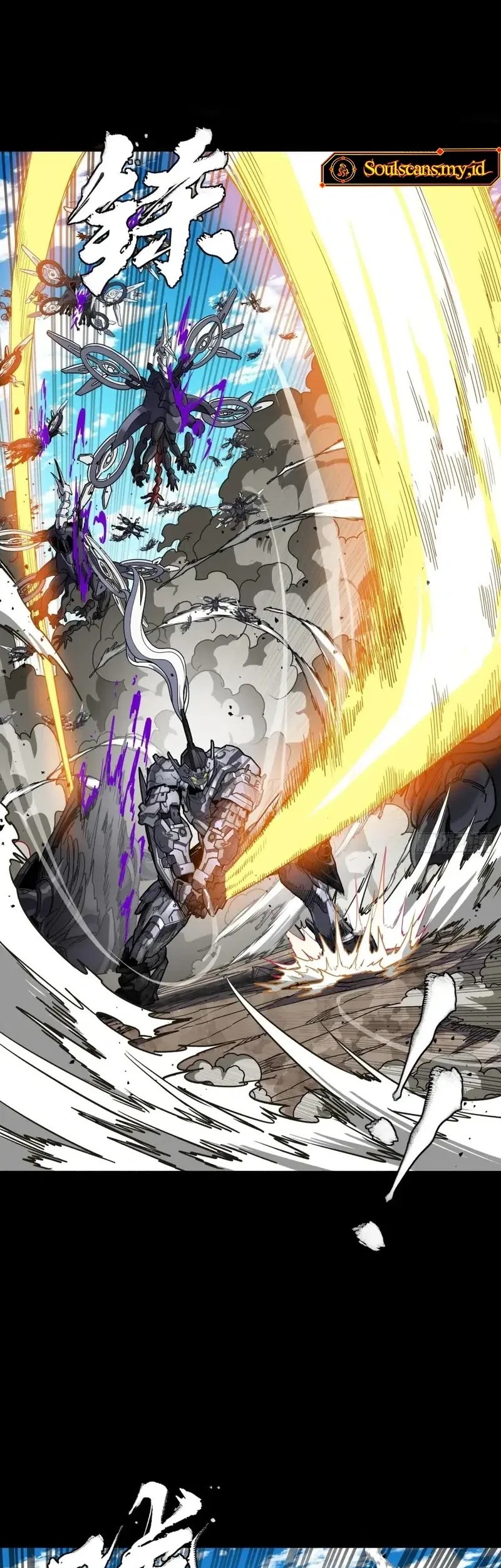 Legend of Star General Chapter 291 Gambar 22