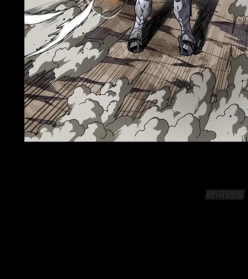 Legend of Star General Chapter 291 Gambar 24