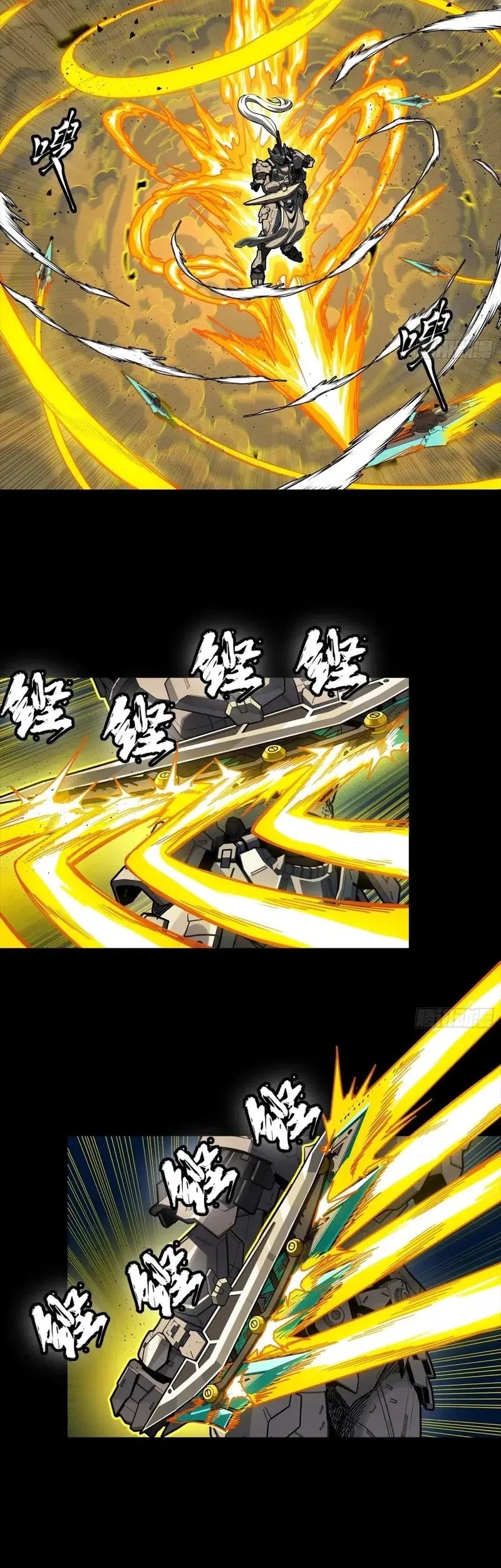 Legend of Star General Chapter 292 Gambar 34