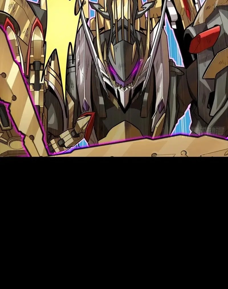 Legend of Star General Chapter 292 Gambar 44