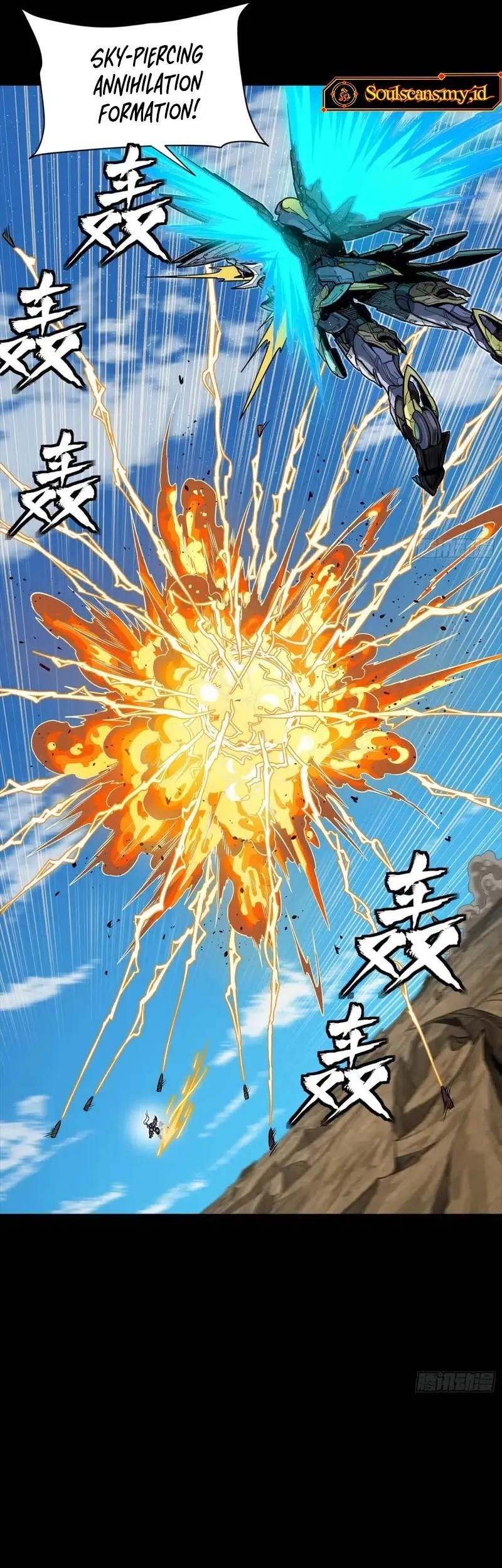 Legend of Star General Chapter 292 Gambar 45