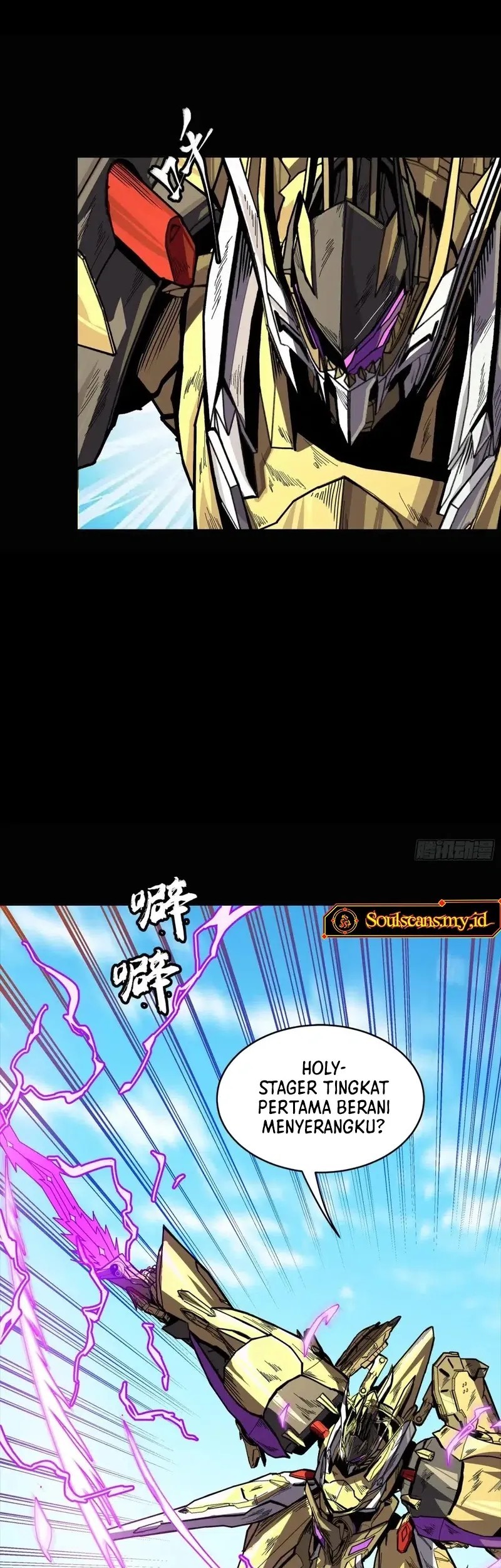 Legend of Star General Chapter 292 Gambar 54