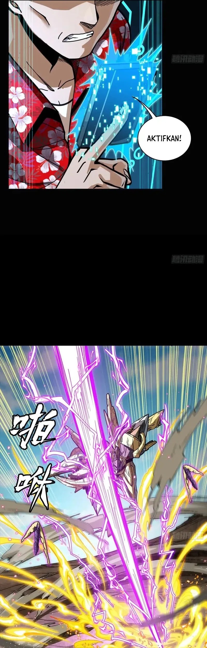 Legend of Star General Chapter 292 Gambar 57