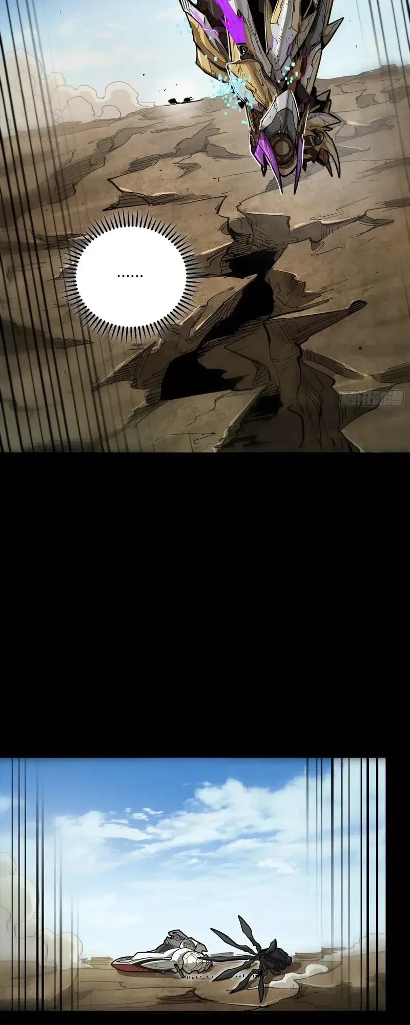 Legend of Star General Chapter 292 Gambar 65