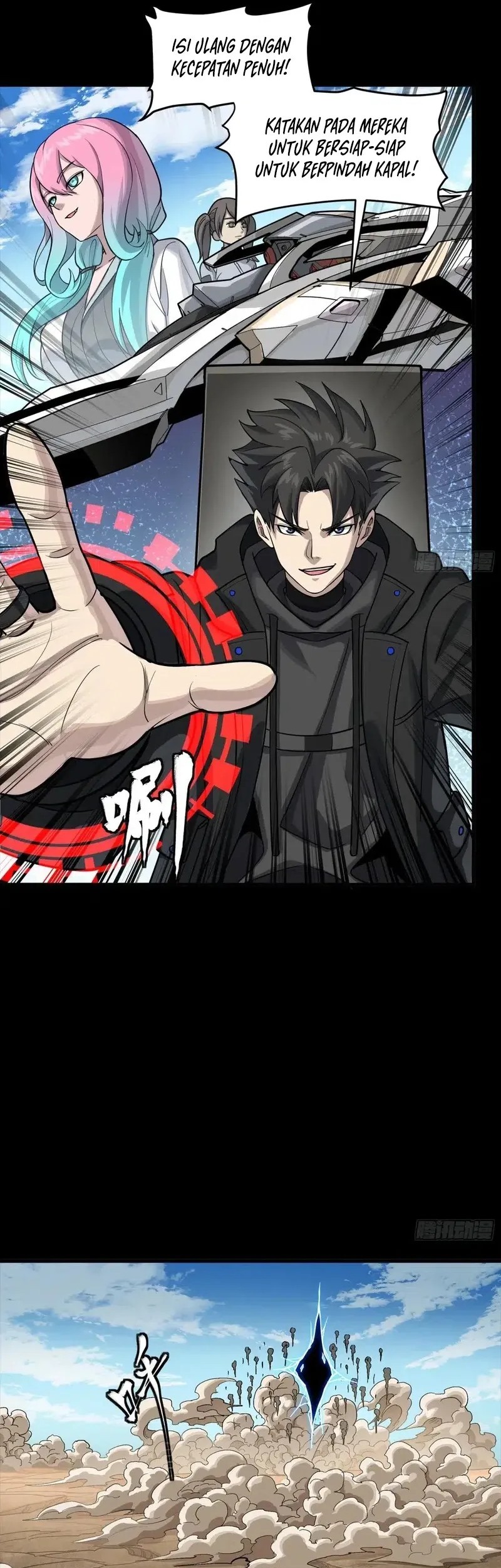 Legend of Star General Chapter 292 Gambar 10