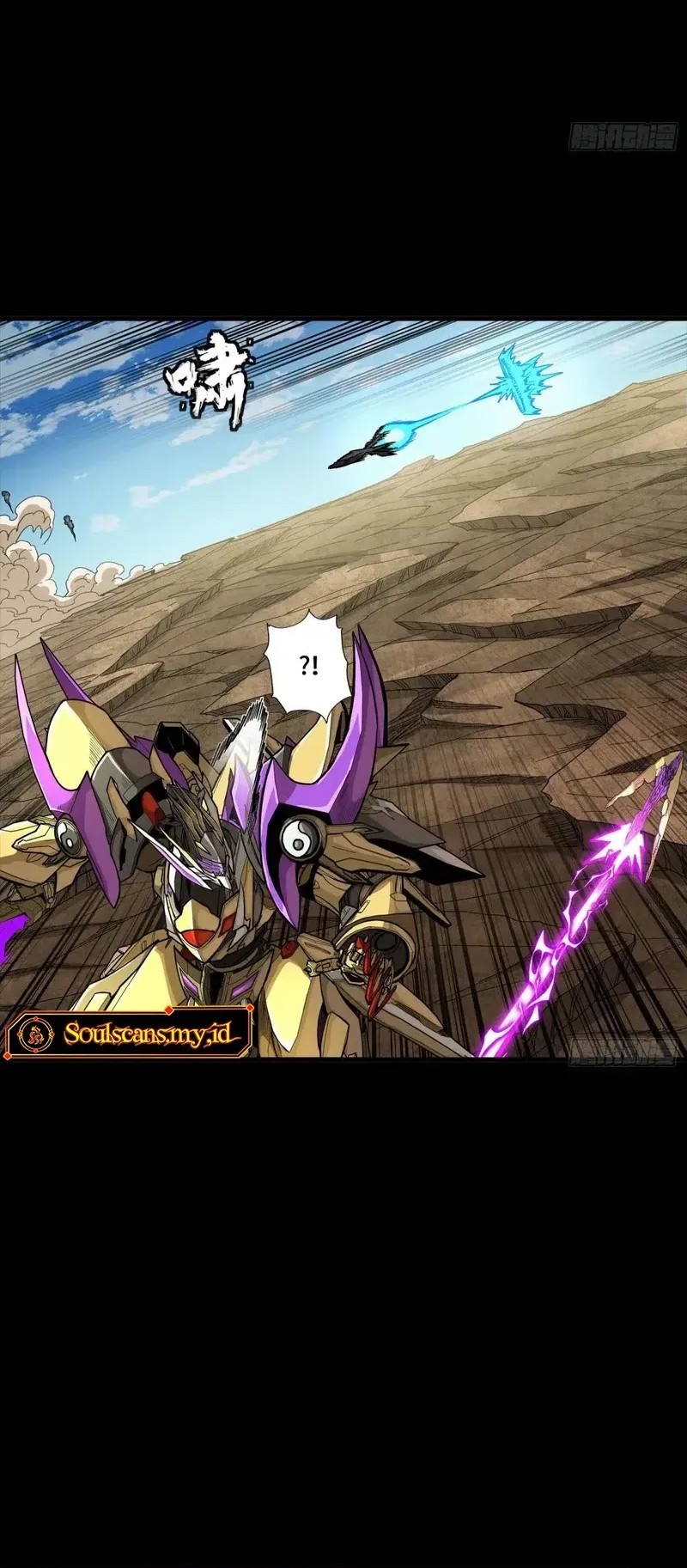 Legend of Star General Chapter 292 Gambar 12