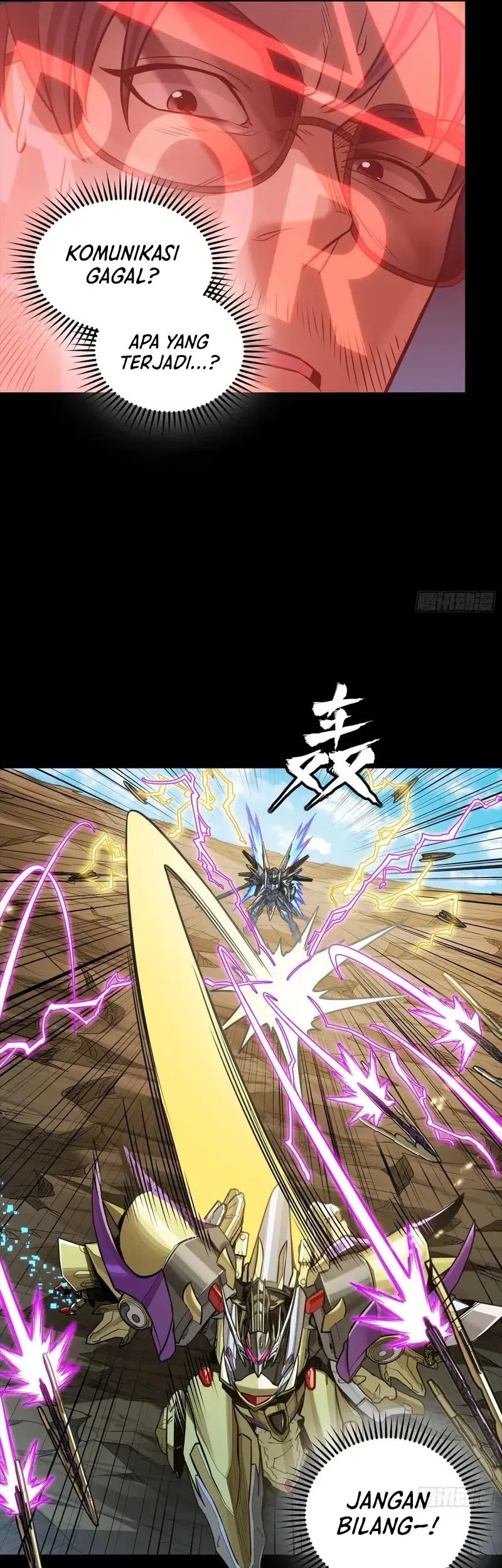 Legend of Star General Chapter 292 Gambar 16