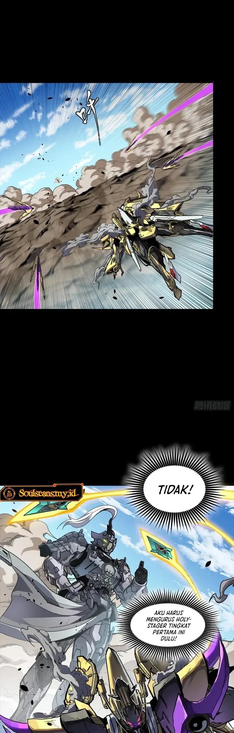 Legend of Star General Chapter 292 Gambar 22